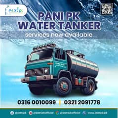 WATER/PANI TANK/TANKI/TANKER IN FB AREA