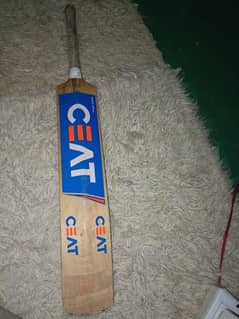 Ceat hard ball bar