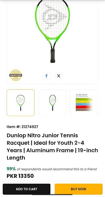 Dunlop Nitro 19  Junior Tennis Racquet 0