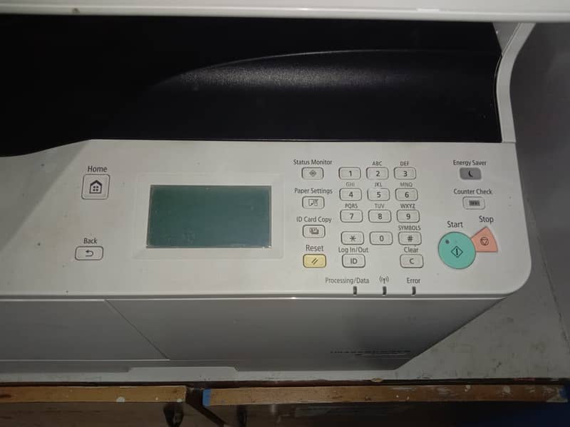 Canon IR2006N Multifunctional Device 3