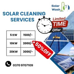 Expert Solar Wash service now in Sialkot