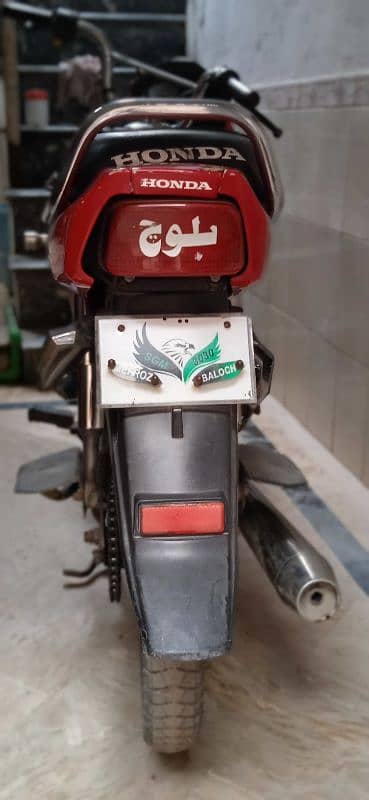 Honda 70 Dream 10/10 Condition Urgent sale 6