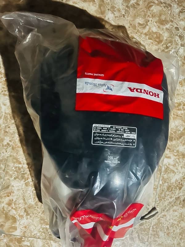 honda cb 150 fuel tank 0