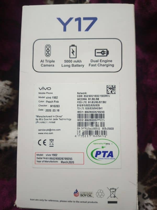 vivo y17 good condition 2