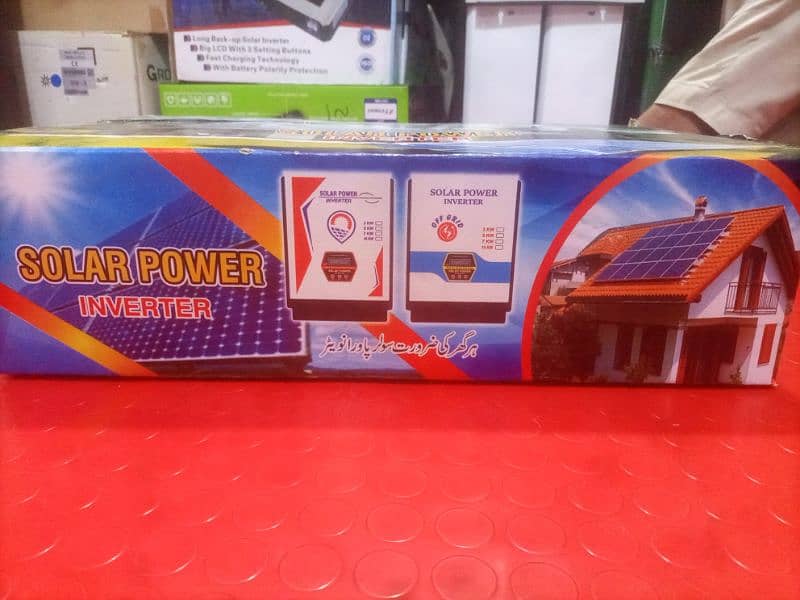 Local inverter (5kw)+(7kw)+(10kw) 3