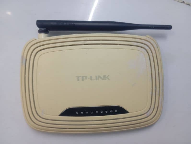 tp link router 0