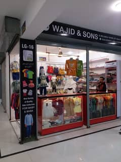 Kids Clothing Running Shop/Business