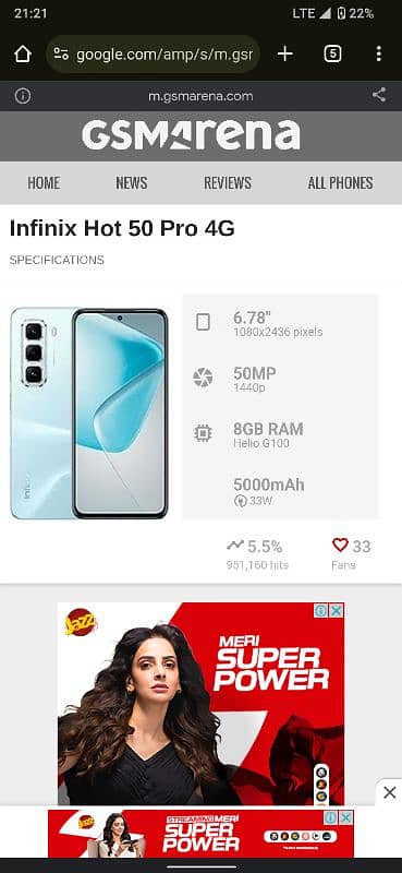 Infinix hot 50 pro 0