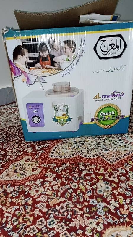 Quick kneader flour mixer (atta gundnay wali machine) 3