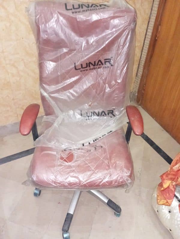 This is a office chair 0