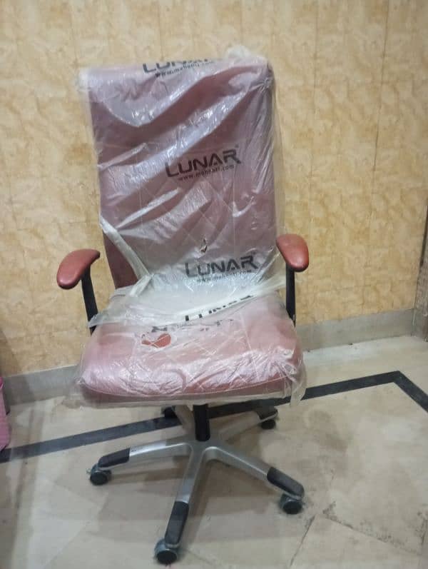 This is a office chair 6