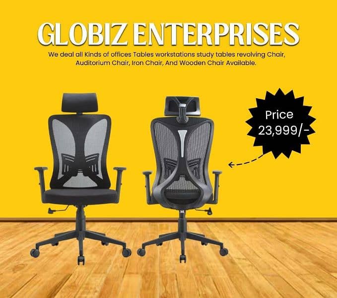 Office Chair, Chairs, Computer Chair, Revolving Chair, Study Chair 1