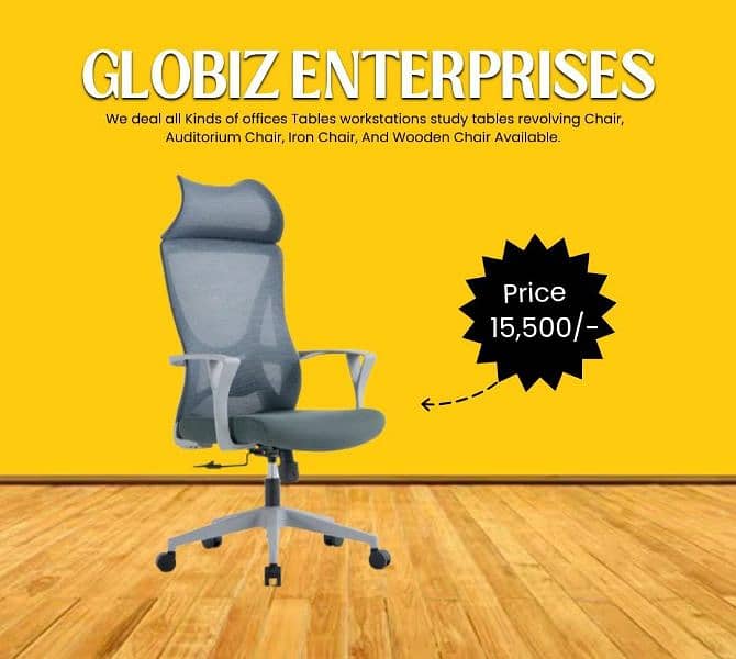 Office Chair, Chairs, Computer Chair, Revolving Chair, Study Chair 2