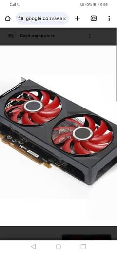 rx560 xfx