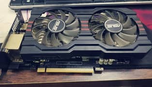 ASUS GTX 660 DirectCU II OC