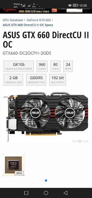 ASUS GTX 660 DirectCU II OC Edn 1