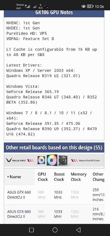 ASUS GTX 660 DirectCU II OC Edn 11