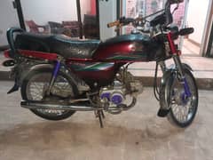 urgent sale cd 70 all ok 2017 model