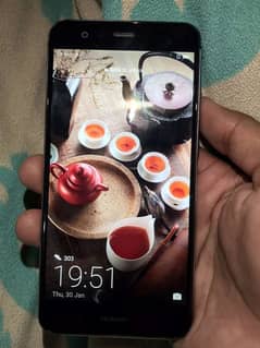 Huawei p10 lite