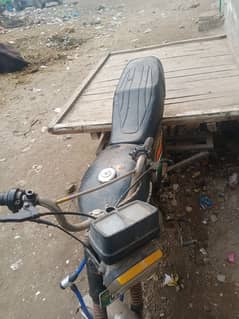 Riksha for sell