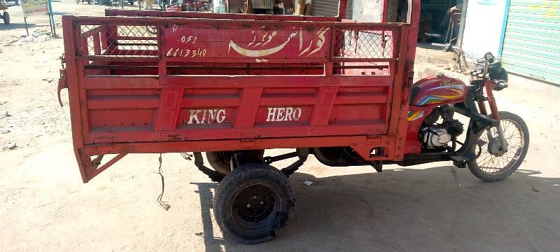 king hero load 100cc urgent sale 5