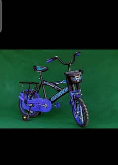 Kids cycle | Kids bicycle | Wholesale price 7500pkr | 0317 4491676