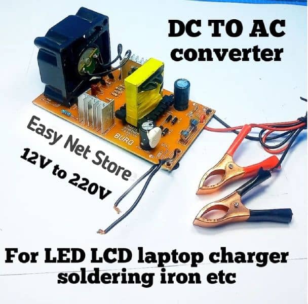 12 Volt to 220 Volt | DC to AC Inverter Mini UPS KIT inverter UPS 1