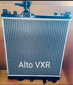 Alto VXR Radiator (Brand New)