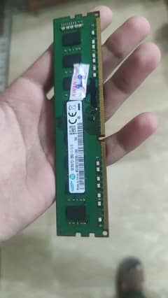 8 gb ram 1600 mhz