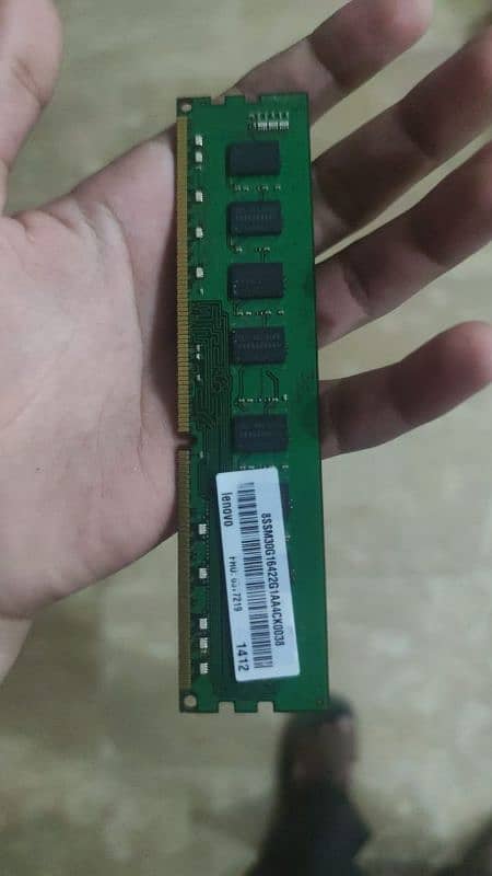 8 gb ram 1600 mhz 1