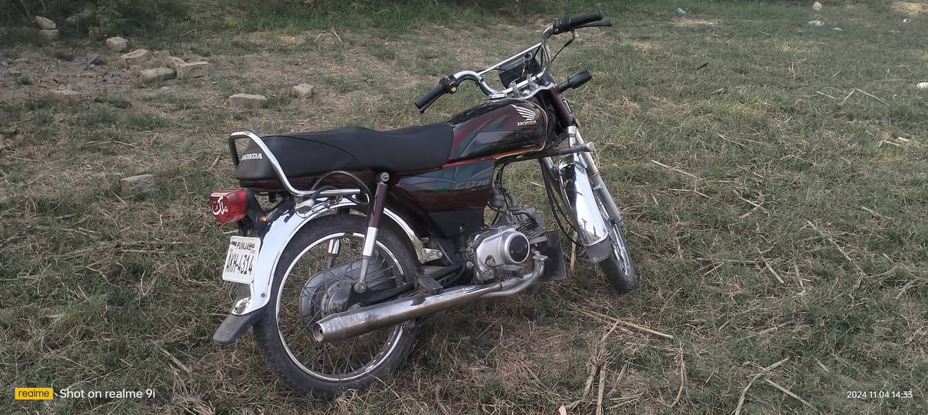 Honda CD 70 2022 1