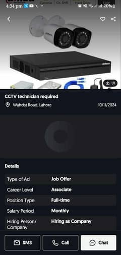 CCTV technician required