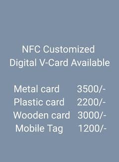 NFC