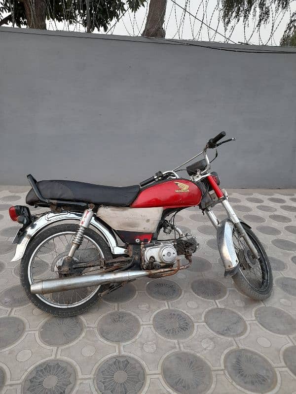 70 for sale in lahore 2