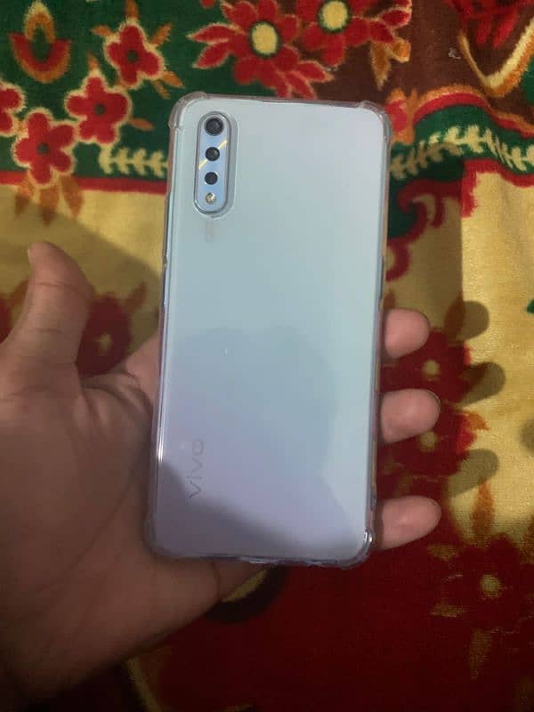 vivo S1 0