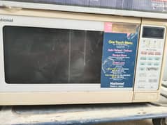 Japan made national 23 L microwave