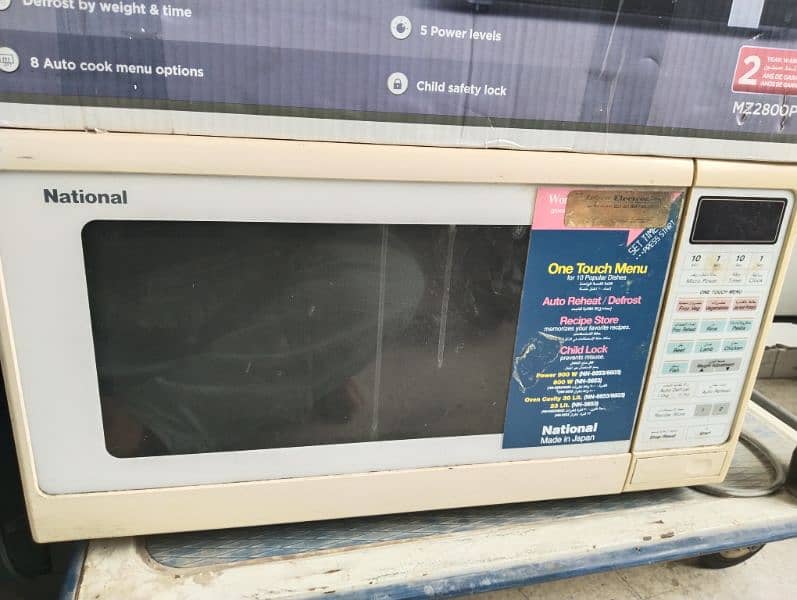 Japan made national 23 L microwave 2