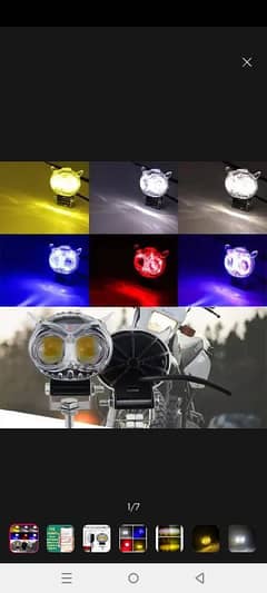 owl Light with multi features light. For 70 cc and all bikes.