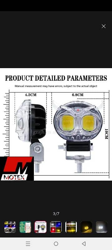 owl Light with multi features light. For 70 cc and all bikes. 1