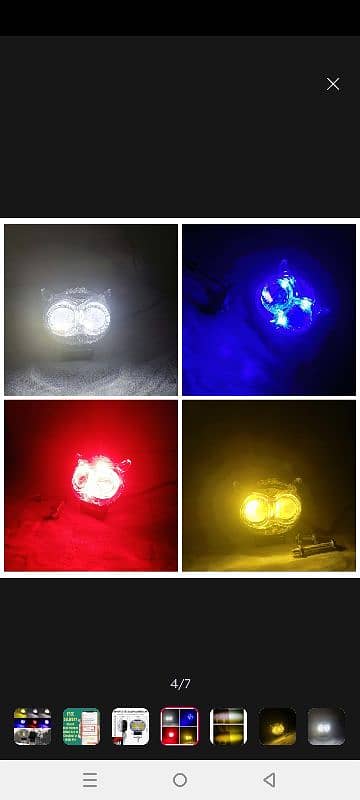 owl Light with multi features light. For 70 cc and all bikes. 2