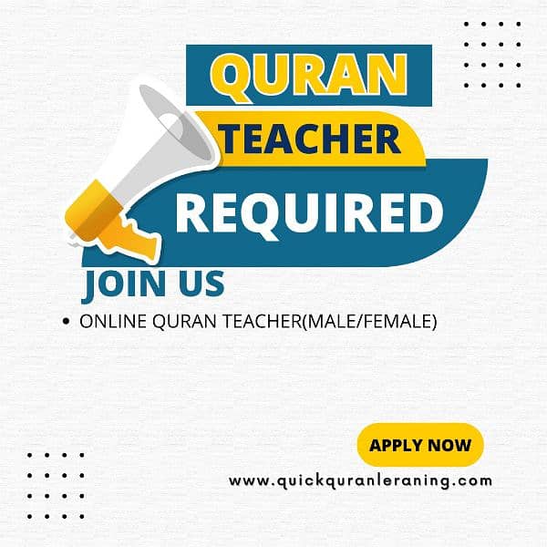 Online Quran Teacher 0