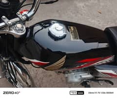 Honda 125 2024