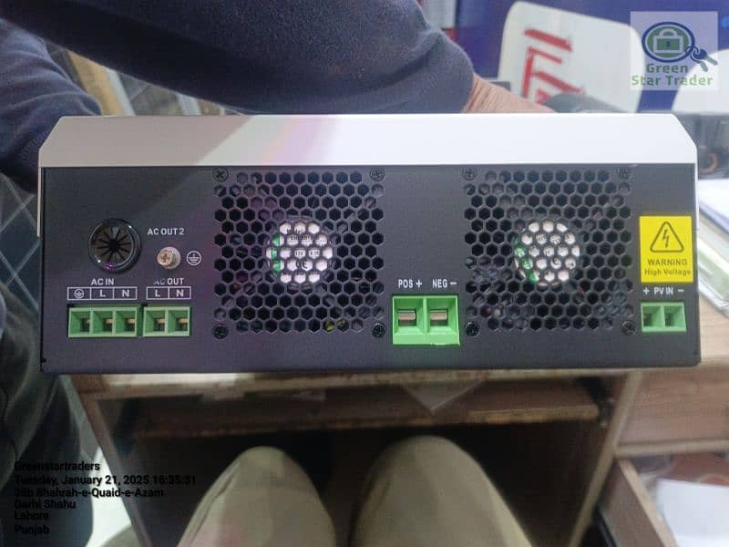 AON HYBRID ON GRID INVERTER 4