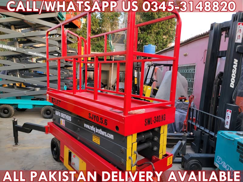 DFLIFT SJY0.5-6 26Ft Aerial Platform Lift Scissor Lift Man Lift 4 Sale 1