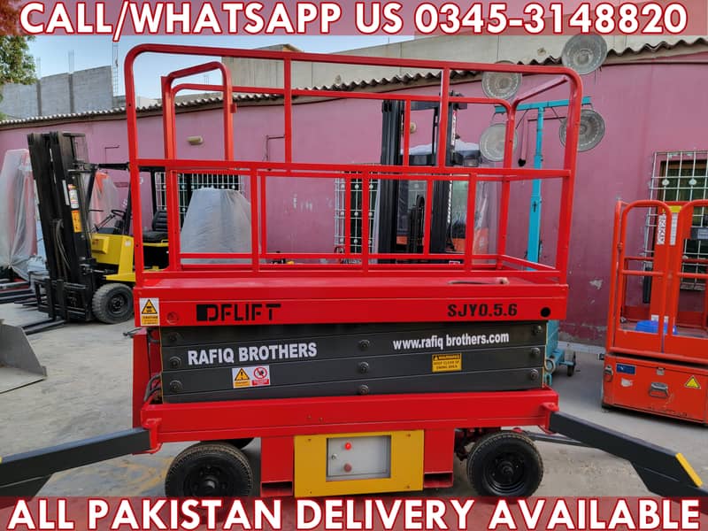 DFLIFT SJY0.5-6 26Ft Aerial Platform Lift Scissor Lift Man Lift 4 Sale 2