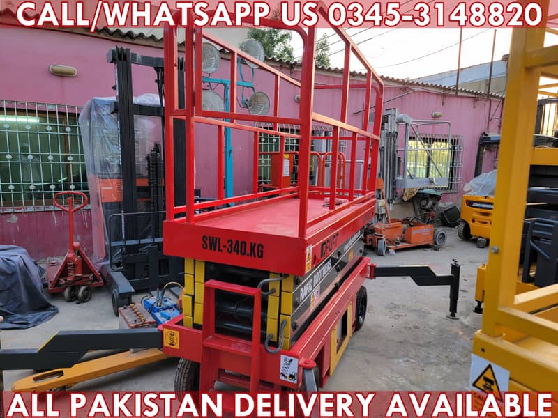 DFLIFT SJY0.5-6 26Ft Aerial Platform Lift Scissor Lift Man Lift 4 Sale 3