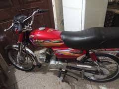 union star 70cc