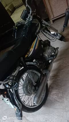 Honda CD 70 for sale