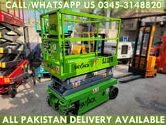 SKYJACK SJ-3219 25Ft Aerial Platform Scissor Lift / Man Lift for Sale