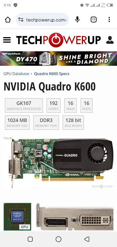 Nvidia Quadro K600  1 GB Graphics 1